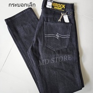 กางเกงยีนส์​ Hirock​ กระบอกเล็กปั้นเฟด​(ผ้าดิบ)​  แถมป้ายพร้อมตะขอ