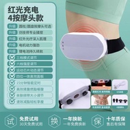 Multi functional waist and abdomen fat lifting straps to reduce belly fat waist and legs indoor fitn