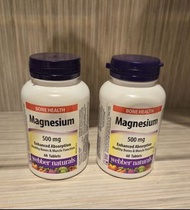 Webber Naturals 鎂