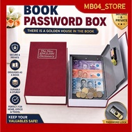safe box cash box with lock hidden storage vault safety box portable cash box money organizer box