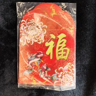 public bank Chinese New year angpao 1set (8 in 1set)
