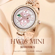 HW16 MINI Ladies Watch Luxury Elegant Hollow Gift Daily Life Smart Watch