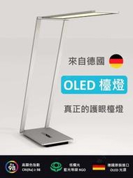 🔥現貨+免運+可議價🔥OLED護眼檯燈 兒童檯燈 成長書桌燈 學生檯燈 眼科醫生推薦 防眩光檯燈 摺疊檯燈 GNH