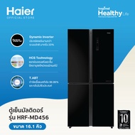 จัดส่ง1-3วัน Haier ตู้เย็น High-end Multi Door Dymanic Inverter 16.3 คิว/456 ลิตร รุ่น HRF-MD456 ดำ One