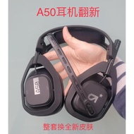 Logitech A50 Game Headset Overall Appearance Refurbishment