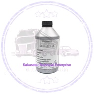 G 052 512 A2 VW Golf MK7 Jetta Passat B7 Polo 6R ATF (1 liter)