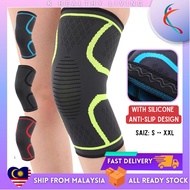 【READY STOCK】1pcs Sport Breathable Knee Guard/ Nylon Knee Support with Silicone/ Sports Knee Brace/ 护膝套/ Sakit Lutut