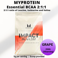 [EXP 07/2027] MYPROTEIN Essential BCAA 2:1:1 amino acid 250g BCAA POWDER BOOST YUZU GREEN TEA GRAPE 