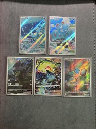 [簡中PTCG] 索羅亞吼叫尾/瑪力露 AR/銅鏡怪AR