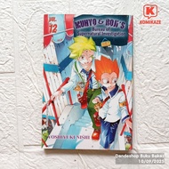 Muhyo & Roji's Bureau Of Supernatural Investigation by Yoshiyuki Nishi - Original Used Manga Comic E