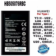 Batterai Huawei HB505076RBC / Y311 / Y3 II / Y600/ U22 / U20 / A199 / Lua-U22 / C8815 / G606 / G610