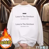 @@ TT Flagship Store Huamian Street Wear Letter Printed Sweatshirt Men Brushed College T Round Neck 