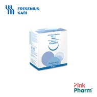 Fresubin Whey Protein เฟรซูบิน เวย์โปรตีน ไอโซเลต 98.7% รส Neutral (ชนิดผง) ซองละ 11.5 กรัม บรรจุ 40