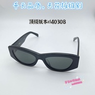 CEL #40308 Retro Lisa Same Style Sunglasses Anti-Ultraviolet