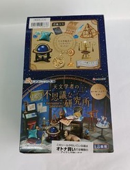 天文學者研究所 Astronomers Laboratory 原盒 Re ment