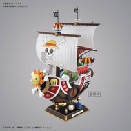 【史派克工廠】結單 預購7月 免運 組裝模型 海賊王 千陽號 和之國編版 0319