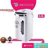 Pensonic 6L Thermopot Water Dispenser PTF-6000 | Elba Thermopot Water Dispenser (6.0L) ETP-D6013
