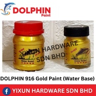 DOLPHIN 916 Gold Paint (Water Base)/Cat Emas