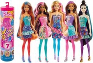 Ken &amp; Barbie #GTR96_ 創意系列芭比娃娃 _ 泡水盲盒 _ 2021 芭比驚喜造型 - 派對系列