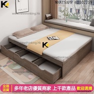 A&1542榻榻米床架 儲物床 抽屜床 櫃桶床 雙人床 四呎床 多顏色選擇五呎床平面床架 無床頭 箱體床 實木床板 全新包送貨 queen size bed #king size bed#Bed fr
