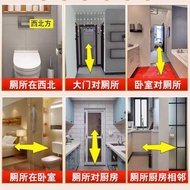 Nine Fishes Toilet Lotus Bathroom Sticker Carp Self-Adhesive Kitchen Sticker Lotus Stove Lotus Clean