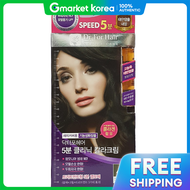 Dr.Forhair | Dr Forteo 5 Minute Clinic Color Cream 4N Dark Brown For Hair Styling And Dyeing