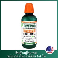 น้ํายาบ้วนปาก TheraBreath Oral Rinse 473ml สูตรปราศจากแอลกอฮอล์ Rainforest Mint