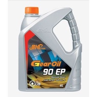 GEAR OIL - BHPETROL GEAR OIL 90 EP [4L] (READY STOCK)