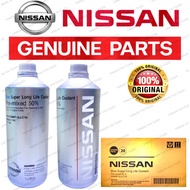 ORIGINAL NISSAN COOLANT (BLUE) GENUINE