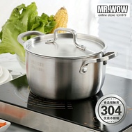 🔴Thicken 🔴Grade 316 Stainless Steel Milk Pot /Sauce Pot/ Cooking Soup/ Cook Pot