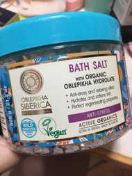 Oblepikha Siberica Bath Salt Anti Stress 600g 海鹽