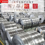 Pure Aluminum Belt Thin Aluminum Sheet Thin Aluminum Sheet 0.1 0.2 0.3 Zero Cut Aluminum Sheet Alumi