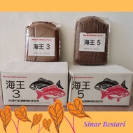 *Fresh Marubeni Seamaster No3 No5 F00 Dedak Pallet Jepun High Protien Ikan Laga Guppy Japan Vietnam Pellet Palet pelet