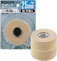 Nitoms EB-25BP Nitreat EB Tape, Sports Tape, Elastic, Thick, Firm Fixing, Injuries, Resistant to Pee