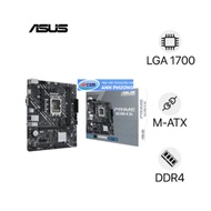 Mainboard - Asus Prime H610M-K DDR4 motherboard