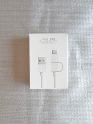 [小米] 二合一傳輸線 充電線 [Mi]2-in-1 USB Cable (Micro USB to Type C)
