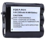 相容款P-P511,HHR-P402國際牌Panasonic無線電話電池Ni-MH,可充電式3.6V,1000mAh