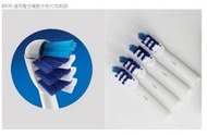 MITCH - 4件裝Oral-B EB30 電動牙刷代用刷頭
