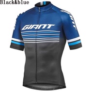 CBOX 21SS GIANT Professional Quick-drying Racing Jersey MTB Mountain Bike Outdoor Cross-country Cycling Suit Polyester Fiber
