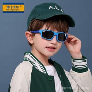 M0IQ [Shipping from China] 2026 Fashion Sports Children Sunglasses Kids Silicone Polarized Outdoor C