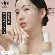 (代購)日本vim BEAUTY all day moist liquid foundation 保濕粉底液 30ml SPF30 PA++ (6色可選)