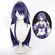 Misscoo HSR Acheron Cosplay Wig Honkai: Star Rail Long Straight Wig Purple Heat Resistant Synthetic 