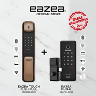 [Door + Gate] EAZEA Touch Push Pull Door Lock + EAZEA Duo-G Gate Lock | 5IN1 | PIN Code,RFID Card,Fingerprint,Key, Wi-Fi