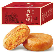 (Imported Snacks) Meat Muffin Bread 500g