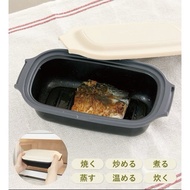 Japan 3coins Food Microwave Box/Microwave Handy Tool