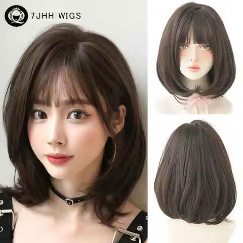 7JHH WIGS Short Straight Chocolate Bob Wig for Women Daily High Density Synthetic Layered Brown Hair