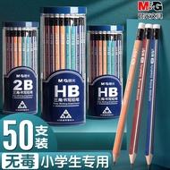 Chenguang Pencil hb Writing Triangle Barrel Pen Holder Primary School Students 2b Pencil Second Grad