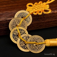 ⭐Ready Stock⭐Pure Copper Five Emperor Coins Ten Emperor Coins Nine Emperor Five Emperor Copper Coins