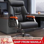 BAIERDI leather boss chair reclining office chair massage executive chair comfortable sedentary comp