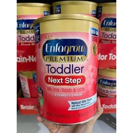 【New product】Milk Enfagrow Toddler Net Step 1.04kg